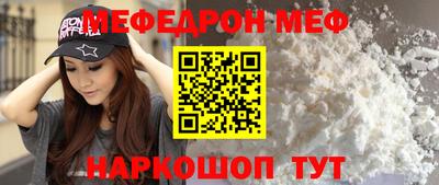 a pvp Туймазы