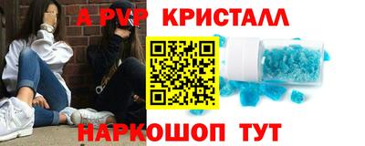 мдма Тулун