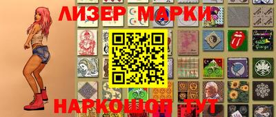 мдма Тулун