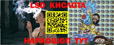 a pvp Туймазы