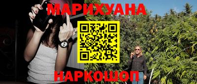 мдма Тулун