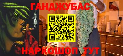 мдма Тулун