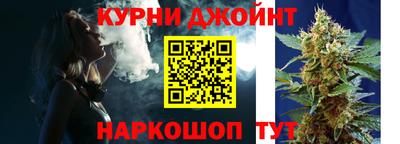 мдма Тулун