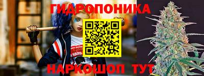 круглые Тула