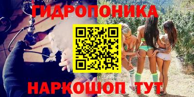 мдма Тулун