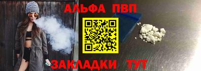 a pvp Туймазы