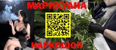 круглые Тула