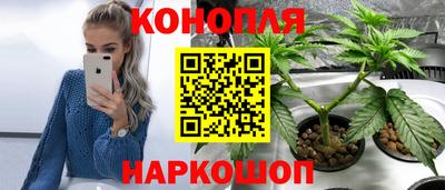 мдма Тулун