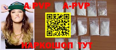 a pvp Туймазы