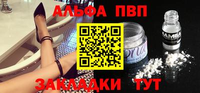 мдма Тулун