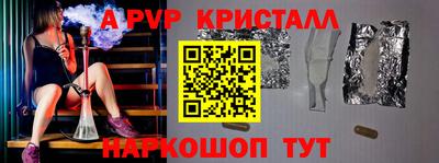 круглые Тула