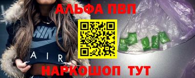 мдма Тулун