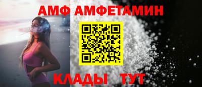 круглые Тула