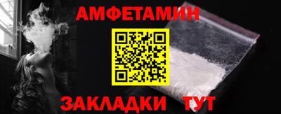 мдма Тулун