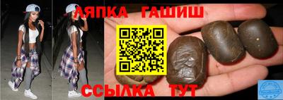 круглые Тула