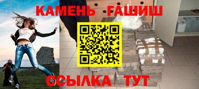 круглые Тула