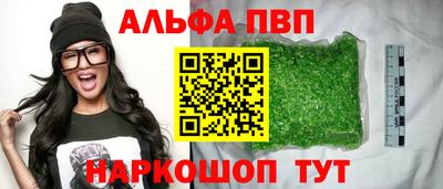 a pvp Туймазы