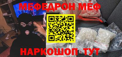 круглые Тула
